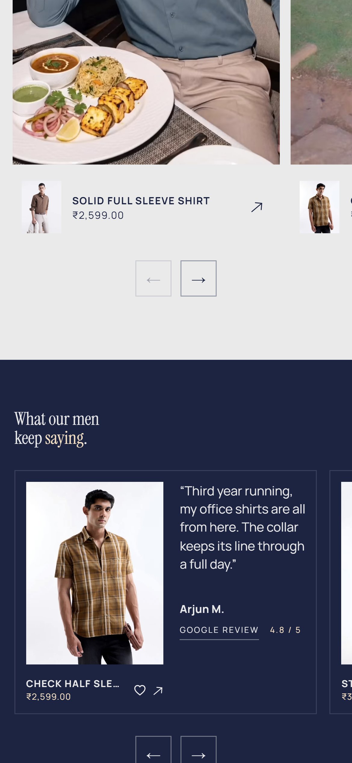 Indian Terrain — Mobile Homepage