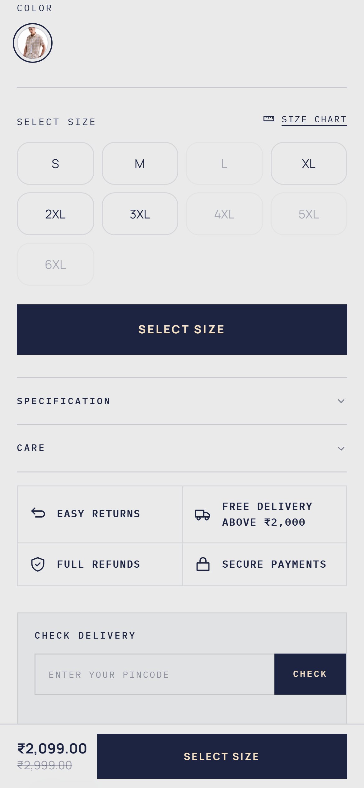 Indian Terrain — Mobile PDP